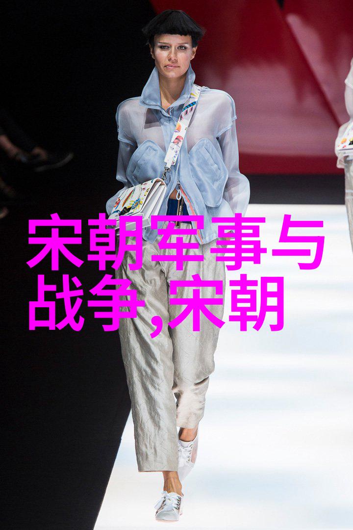 明朝三杰龙凤呈祥的天下霸业