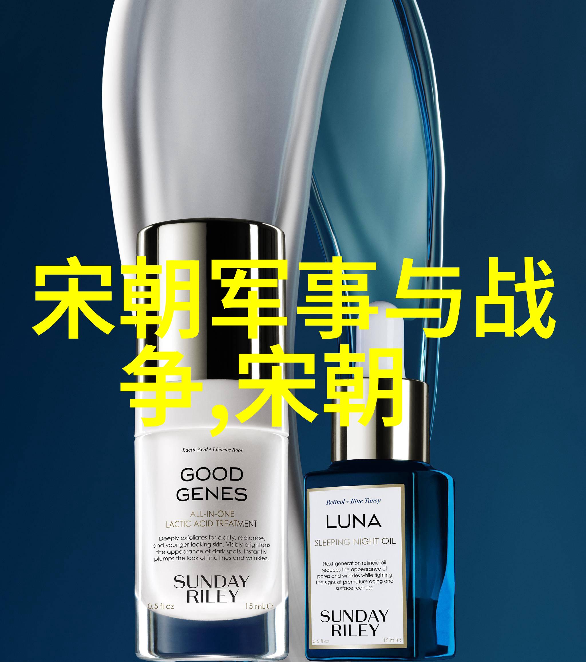 明末农民起义最终导致了国家灭亡有没有预兆或关键时刻