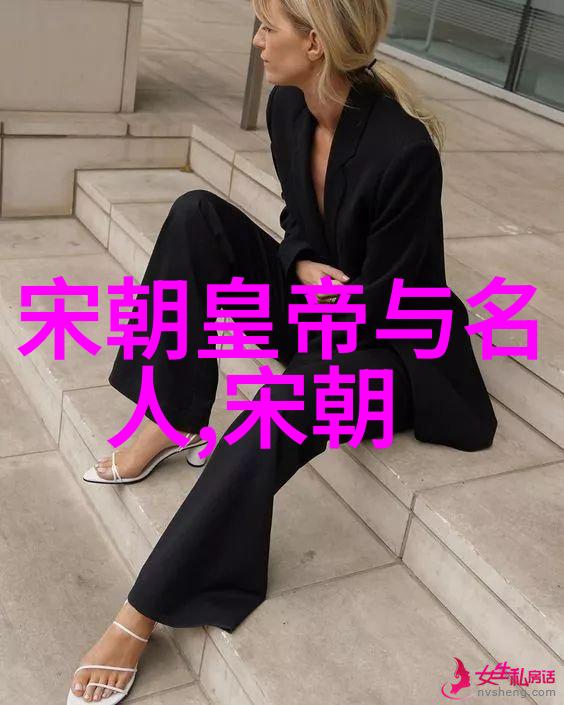 明朝风云变幻历史的长河与人性的探索