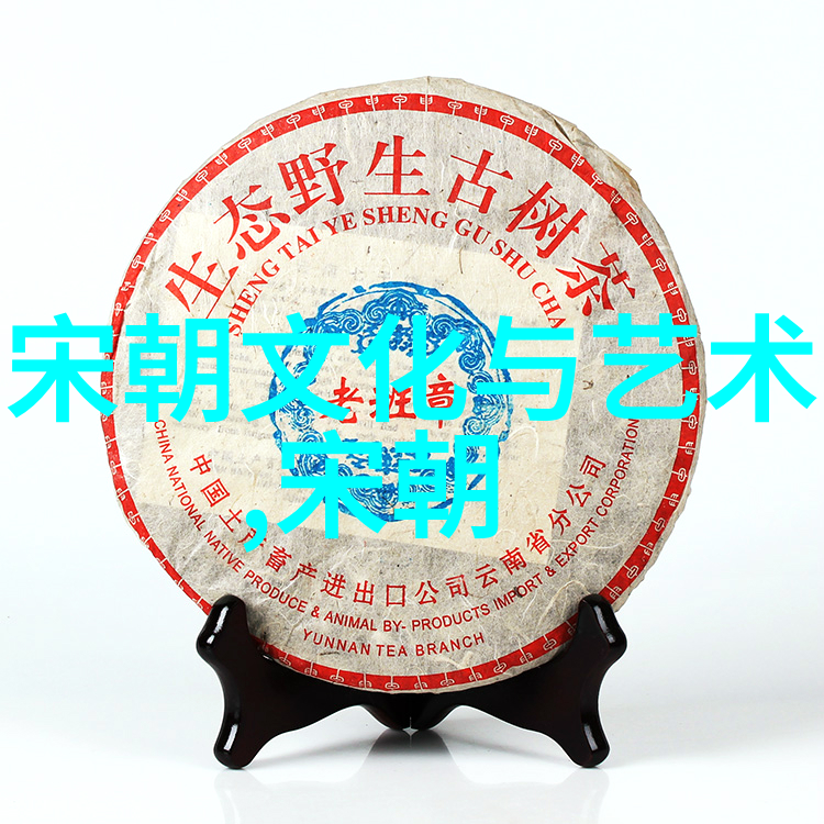 王权与武力的边界考量从史料中解读孟珙此举带来的国际风波
