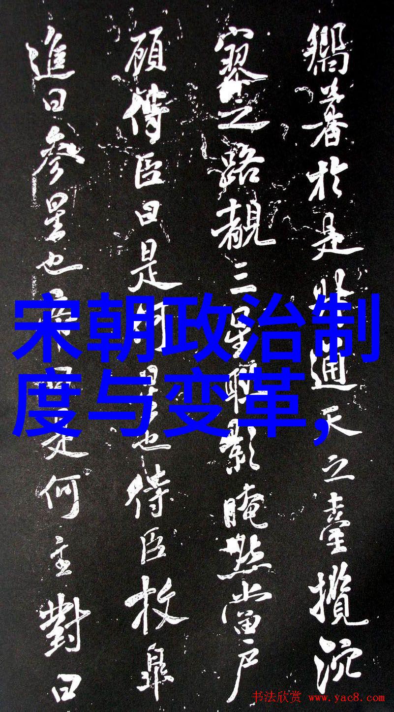 南明灭亡之后还有小朝廷我见过的那些隐藏在历史尘封中的小王国