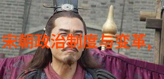 好看的元朝历史我眼中的元朝一场时光之旅
