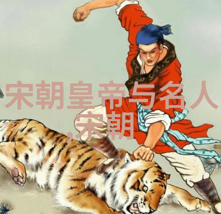 毕士安