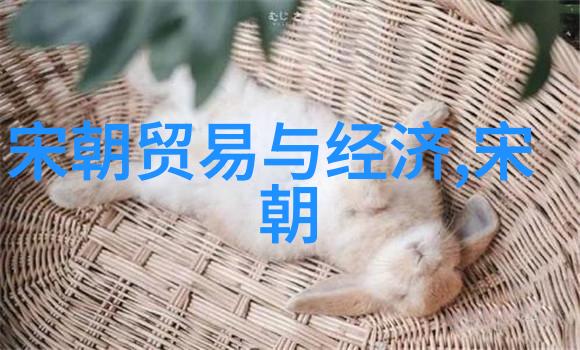 追踪丝路发现珍宝展开对中式工艺品在DU PUKU PDF中的研究旅程