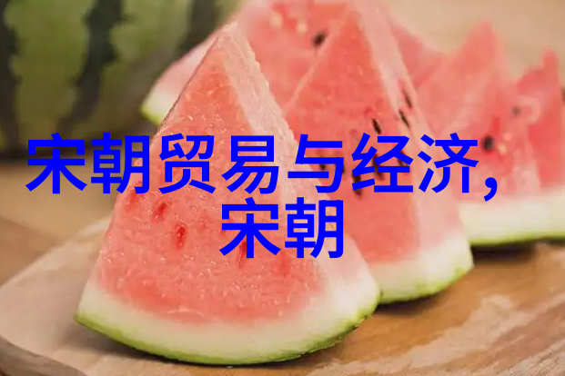 探索中国辉煌历史朝代时间完整表解析