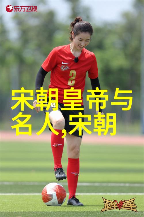 明朝的末期一个被历史抹去的王朝痕迹