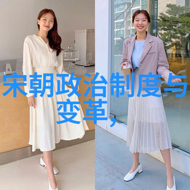 明朝那些事儿名人书评揭秘明朝那些风云人物一本书让你更懂历史