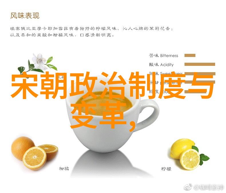 夏夜的石榴与未言的吻
