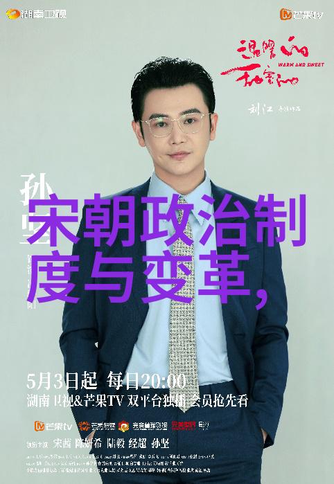 明朝台湾风华绝代的领土遗韵