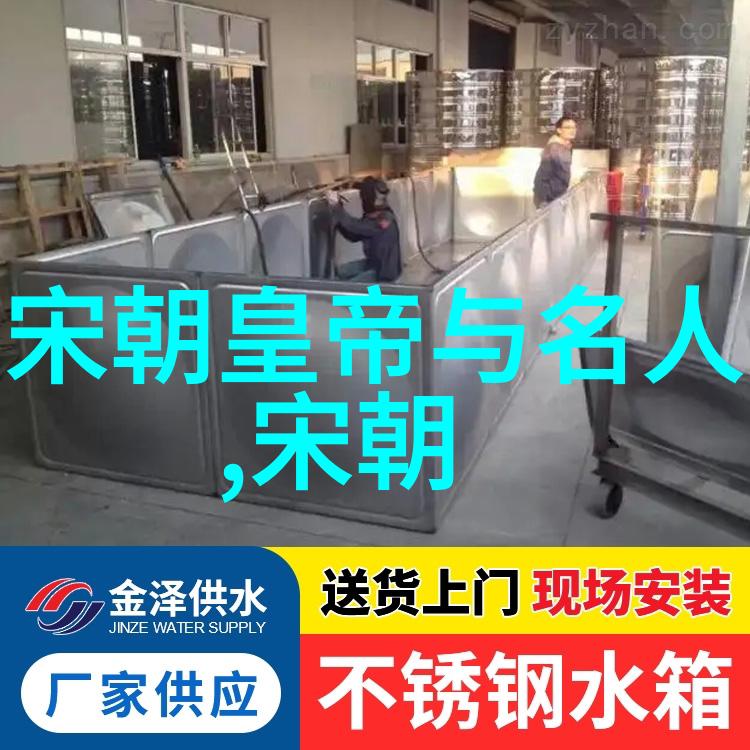 历史奇遇-土木堡之变宫女绘画重现明末宫廷风华与兵变的瞬间