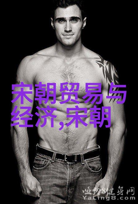 元朝版图辉煌从蒙古高原到中国内地的扩张与影响