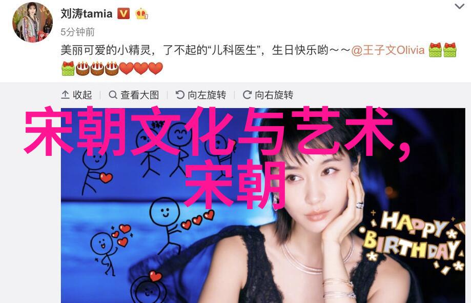 明朝那些事儿的作者揭秘我是怎么把那些古老故事变成爆款小说的