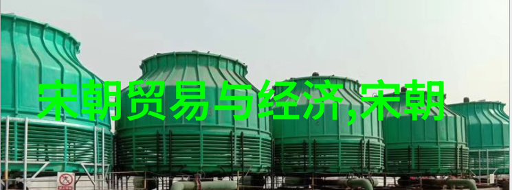 麻豆产精品一二三产区台湾麻豆镇的高品质农业生产区