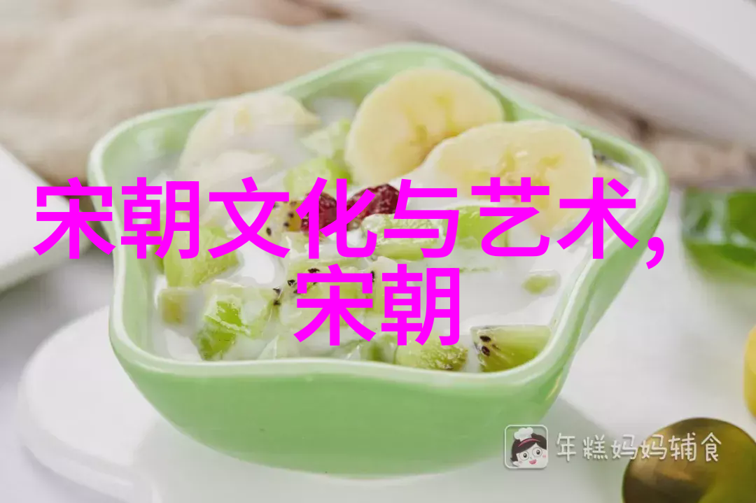 中国上下5000年朝代顺序-帝皇轮回探索中国五千年的朝代变迁