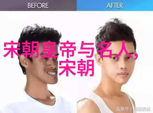 红楼泪影明代宫廷暗杀的悲剧故事