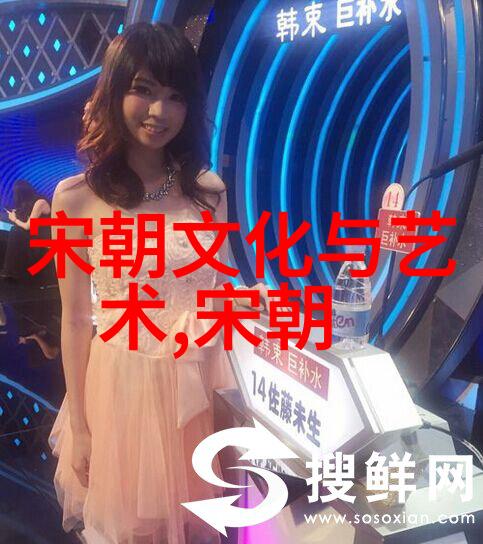 明朝中期为什么会出现内忧外患导致政治经济一系列问题