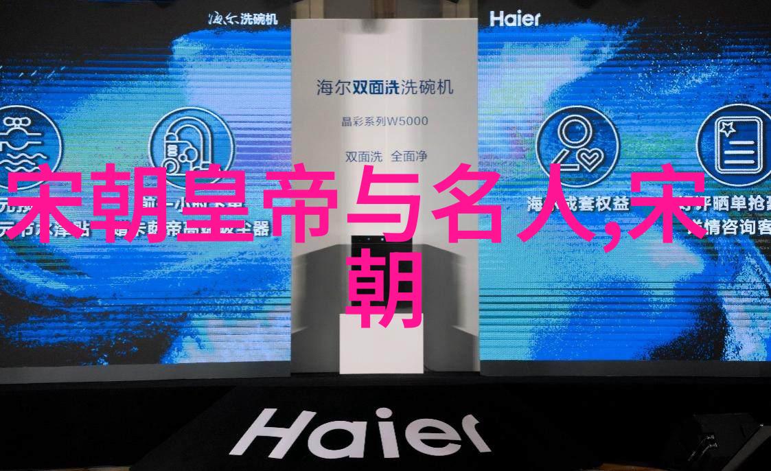南宋历代-重构历史南宋五代皇帝的辉煌与衰落