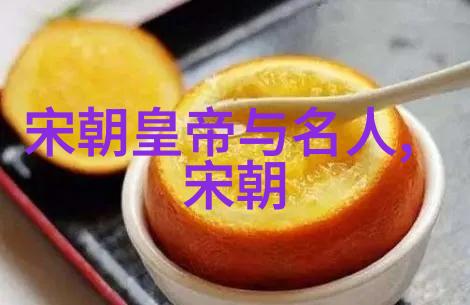 明朝时期最具代表性的字体是什么又是由谁创造出来的