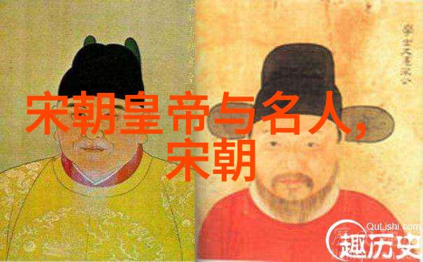 逆袭故事背后隐藏着怎样的历史洞察