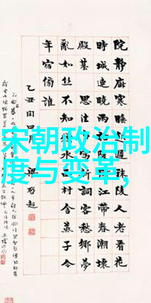 文明的多样与统一亨廷顿的划分与其对未来世界影响的深度探究