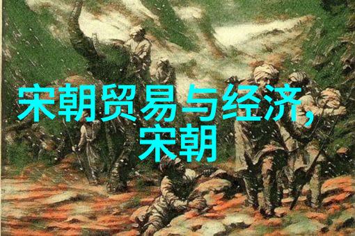 揭秘京剧界的青衣之美十大名伶排名盛宴
