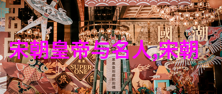 明朝那些事儿-秦良玉的沉浮生