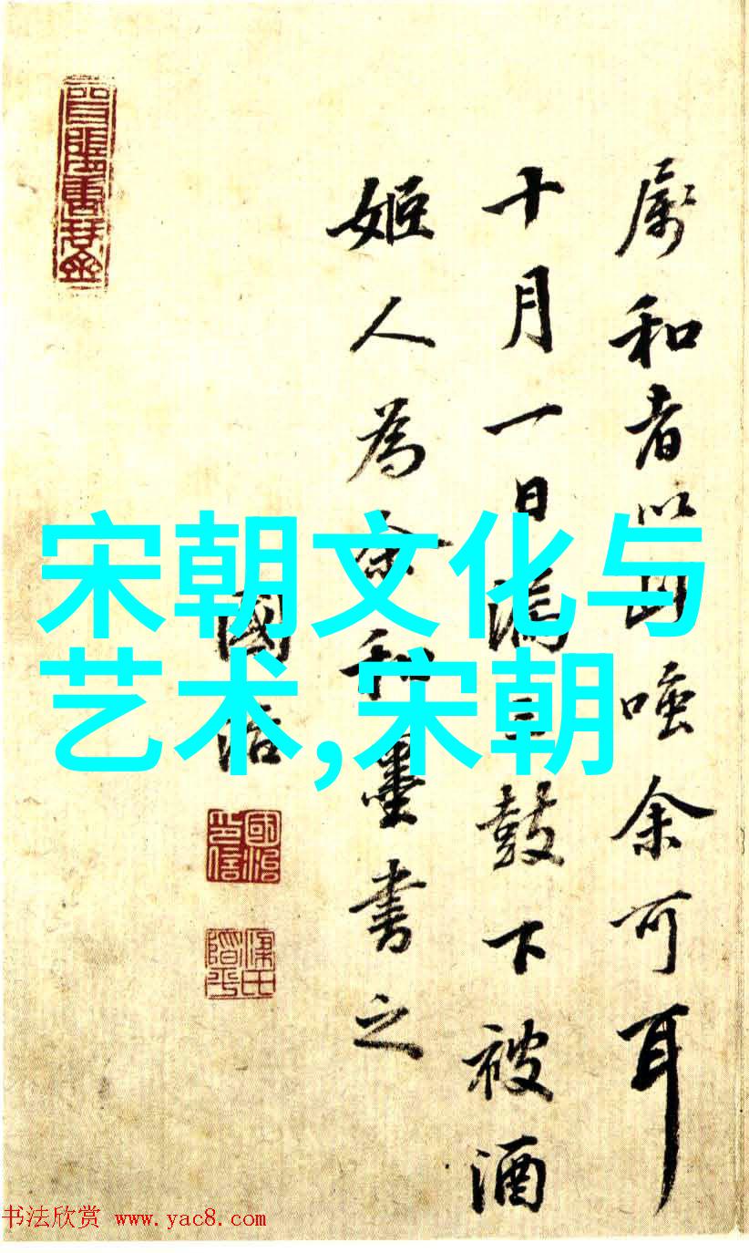 明朝开国之初的统一战争明太祖朱元璋与南宋末期的对抗