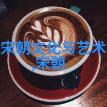 明朝两大帝朱佑樘与朱瞻基的对比考察