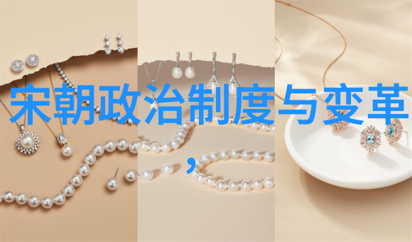 唐朝诡事录剧情唐末帝王之所以不削藩背后的阴谋与威胁