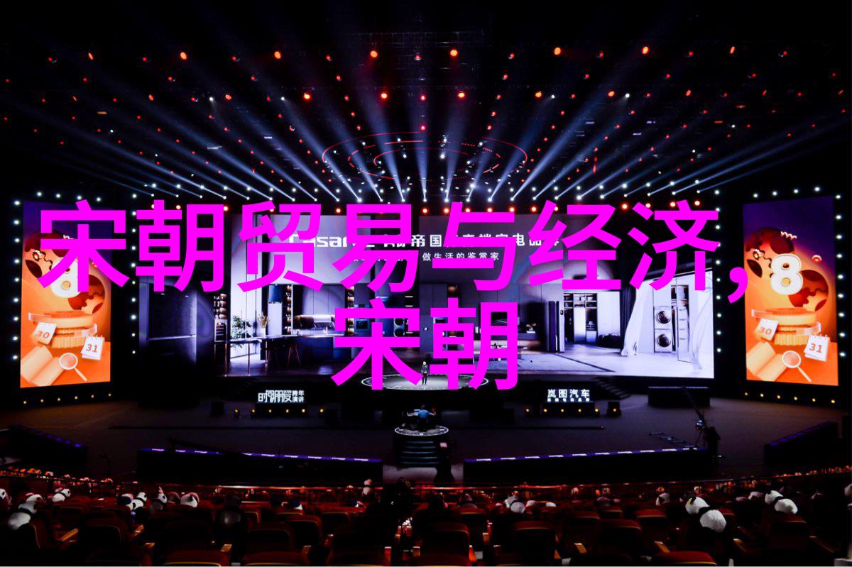 京剧净角裘桂仙社会中的正直代表