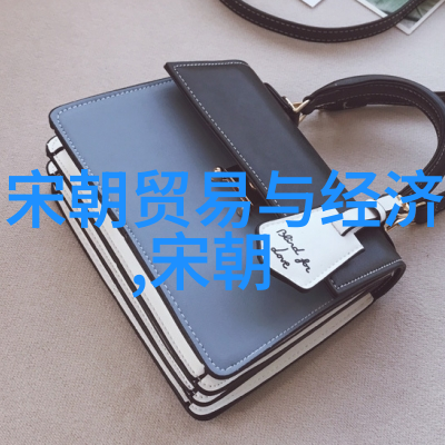 明朝四大奇案之十大悬案古代中国历史上的重大案件