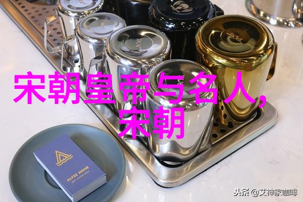 明代名将刘伯温的智慧与才华