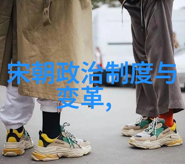 穿越时空重现明朝盛世全书概览