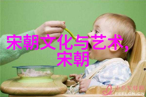 关于汉字的历史资料我的汉字故事