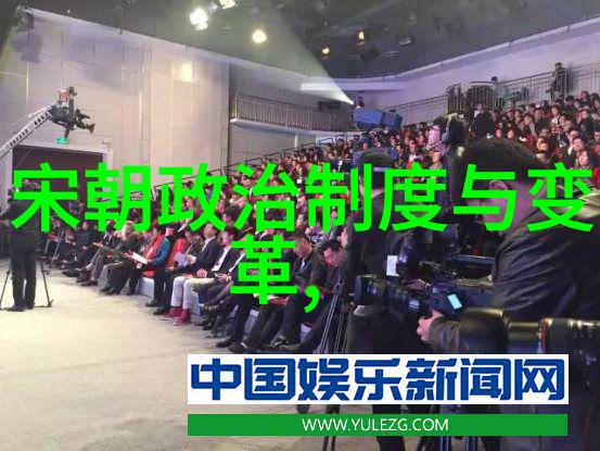 使用口诀来记忆长长的历史朝代列表难度在哪里