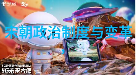 天命难逃分析朱允炆被废原因及其后续影响