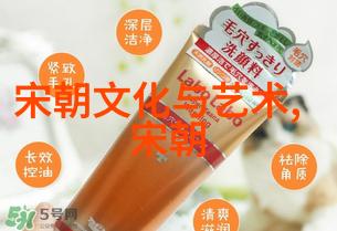 反复奏响杨式太极拳的名曲田启军如汉八旗中的精英将领挥洒自如