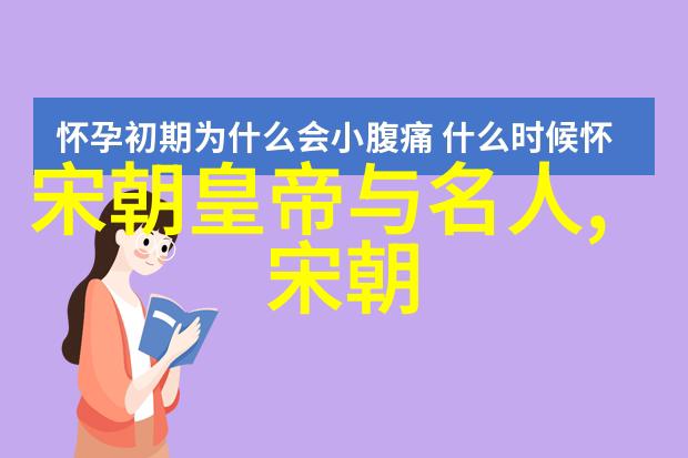 武器的秘密兵器知识探秘