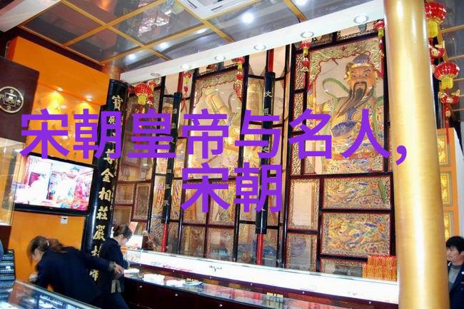 明朝皇帝排名明朝的权力斗争与统治者地位