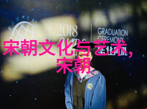 明朝那些事儿读后感3000字我与明朝的故事从史书到心底