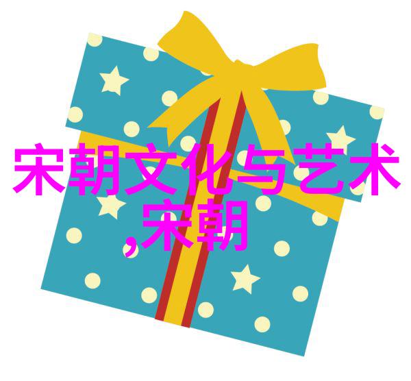 从忽必烈登基到成吉思汗征服时间差距有多大
