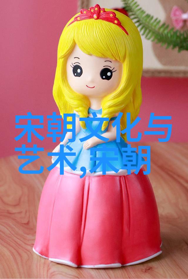 宋朝辉煌梦回金陵