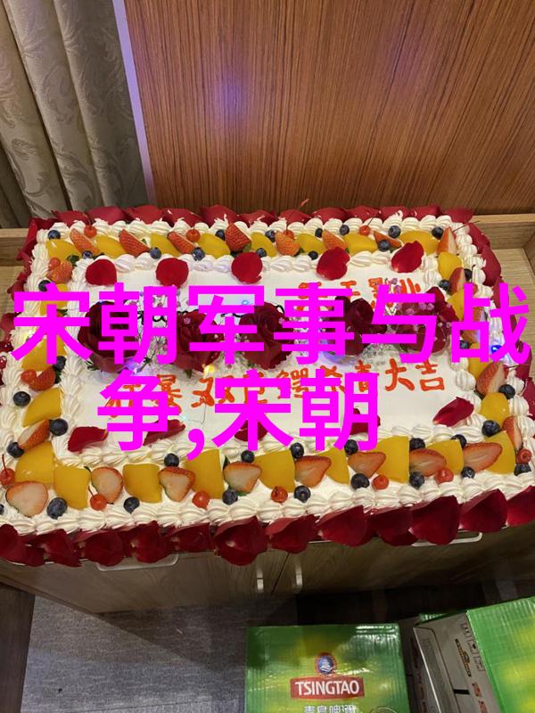 历史研究-辽阔帝国的落幕元朝崩溃的多重因素探究