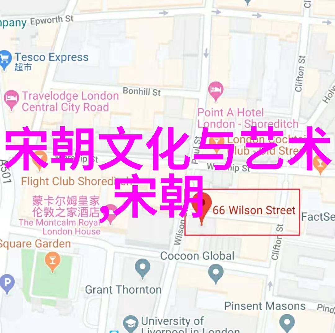 曹邺与全国学联成立时间的对话
