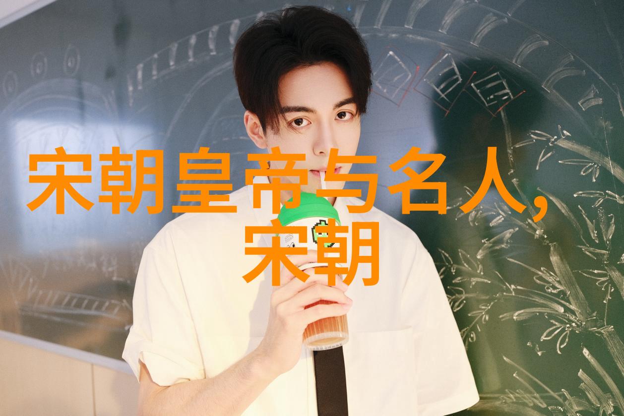 明朝皇帝继位过程中有哪些特殊的仪式