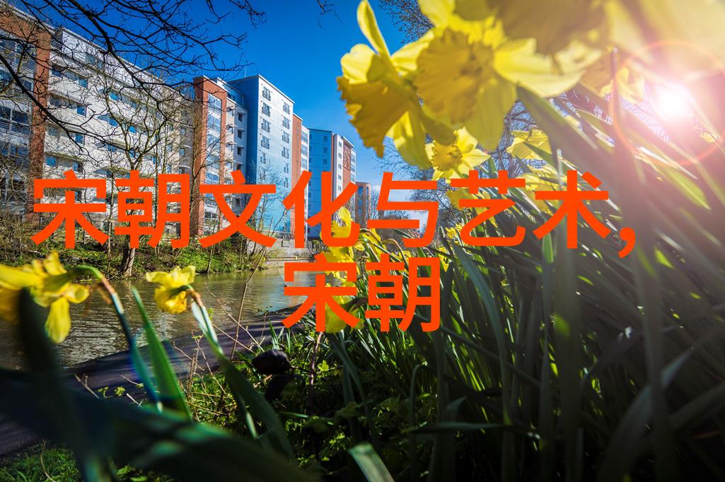 明朝皇帝世系历代君主的排列顺序与历史足迹