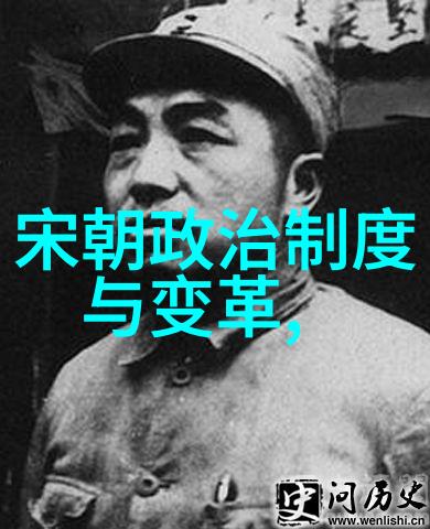 战乱与边疆防御淮西之役及方臻抗金策略
