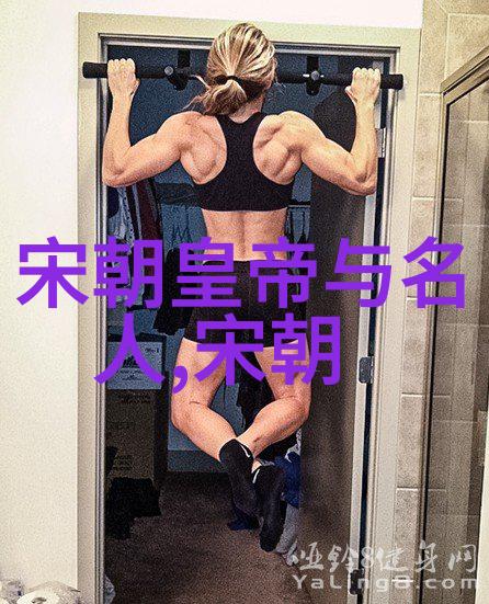 明朝末代皇帝朱瞻基之死疾病与政治的交织