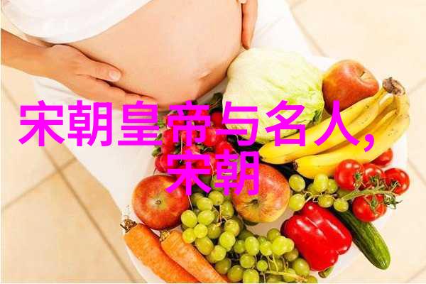 朱瞻基的治世之能对于明朝后期政局有何影响