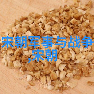 哪些政策和改革促成了明朝经济的腾飞